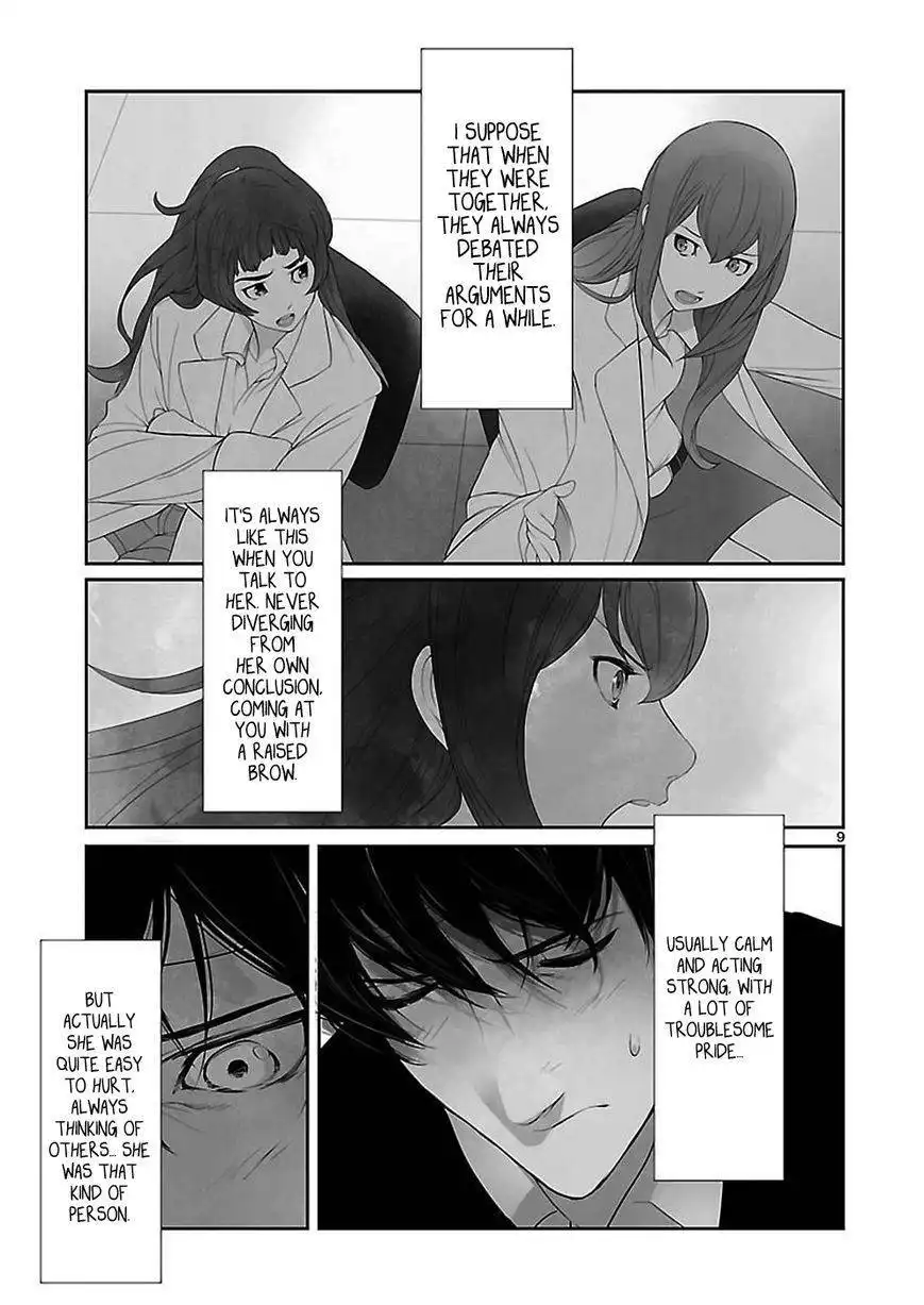 Steins;Gate - Eigoukaiki no Pandora Chapter 2 9